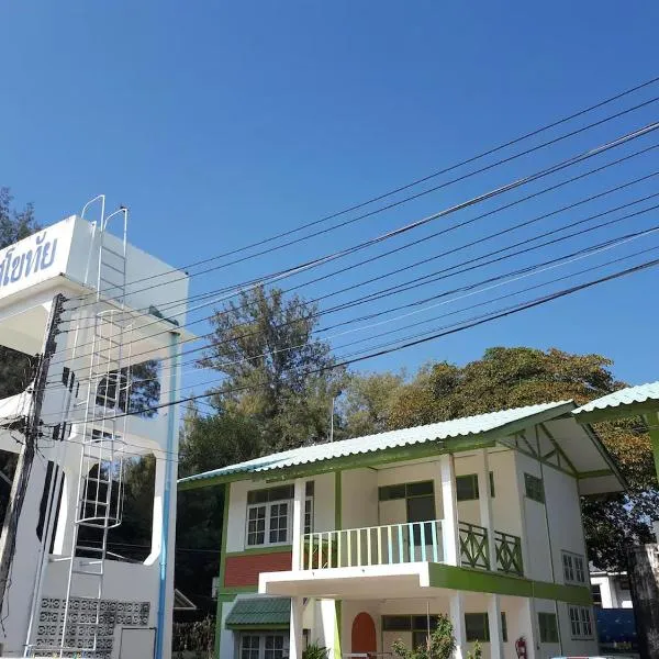 Sukhothai Hotel, hotel v destinaci Ča Am