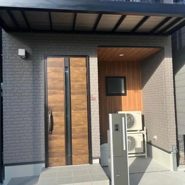 Sakura House, hotel v Osace
