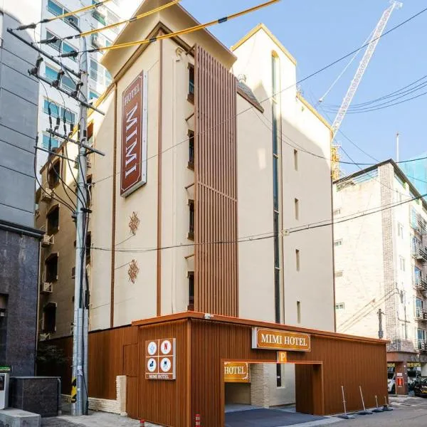 Hotel mimi, hotel v destinaci Inčchon