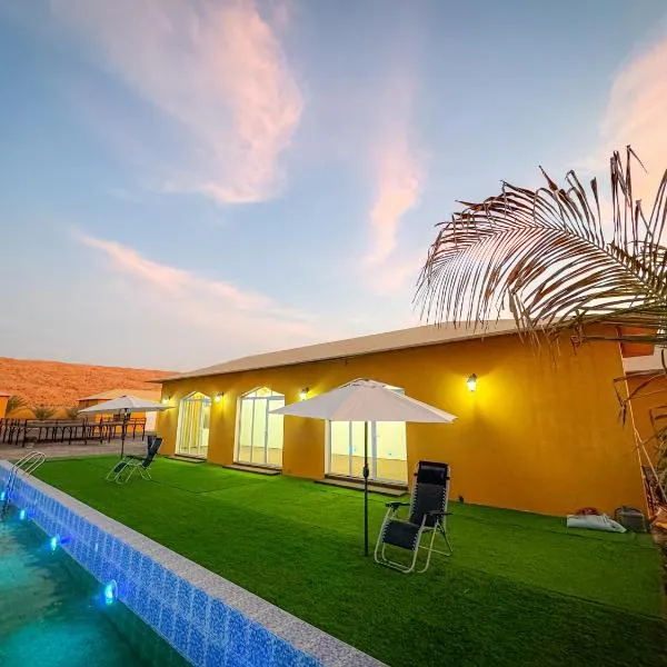 Sand Camp, hotel in Bidiyah