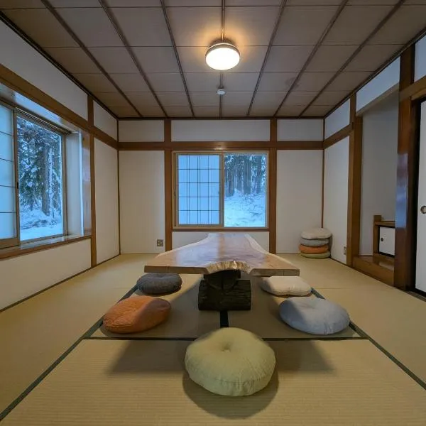 Otari में, होटल Okas House