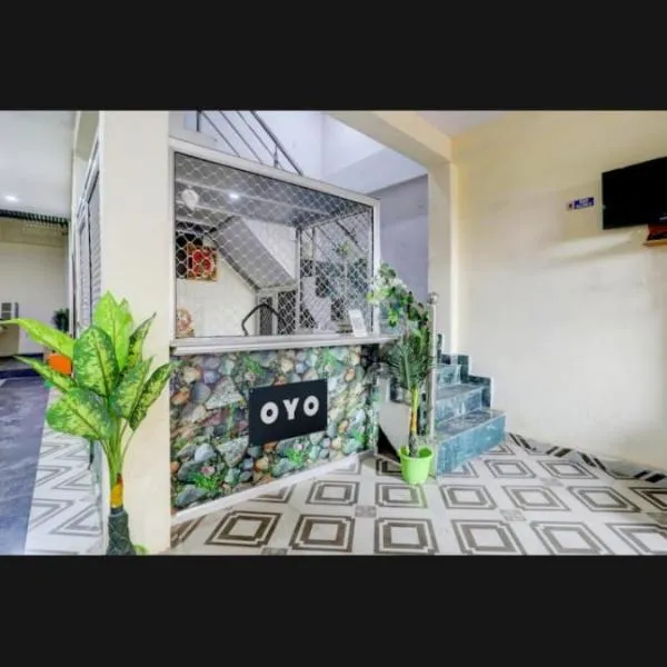 Hotel Suryawanshi, hotell i Nalmatha