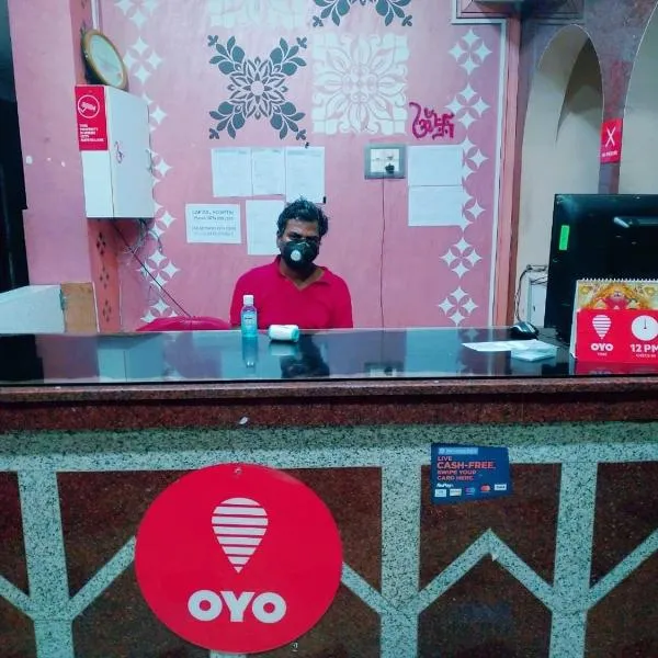 Hotel O Sai Sagar Residency, hotel v destinácii Bhubaneshwar