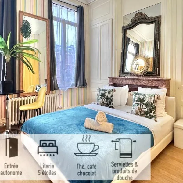 06 - Malibu Style, private room Close to train station,, hotel v destinaci Tourcoing