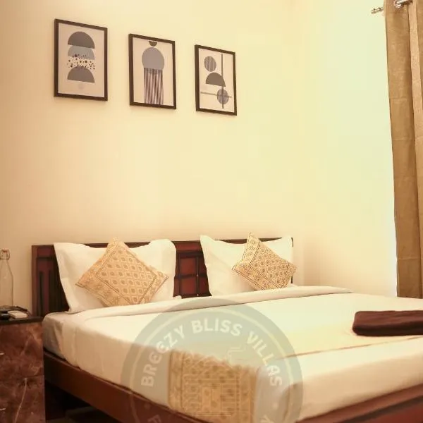 Breezy Bliss, hotel in Mahabalipuram