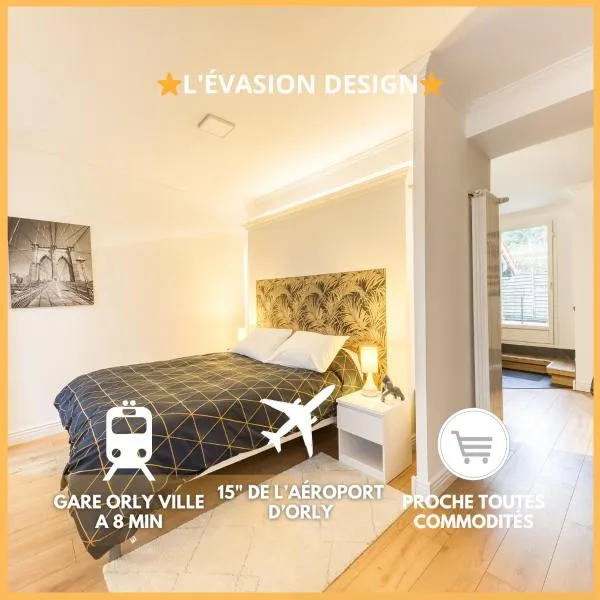 L'Évasion Design - Rooftop - 8 min Gare Orly, hotel en Orly
