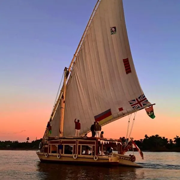 Aswan Felucca sailing boat and Hotel, hotel in Aswan