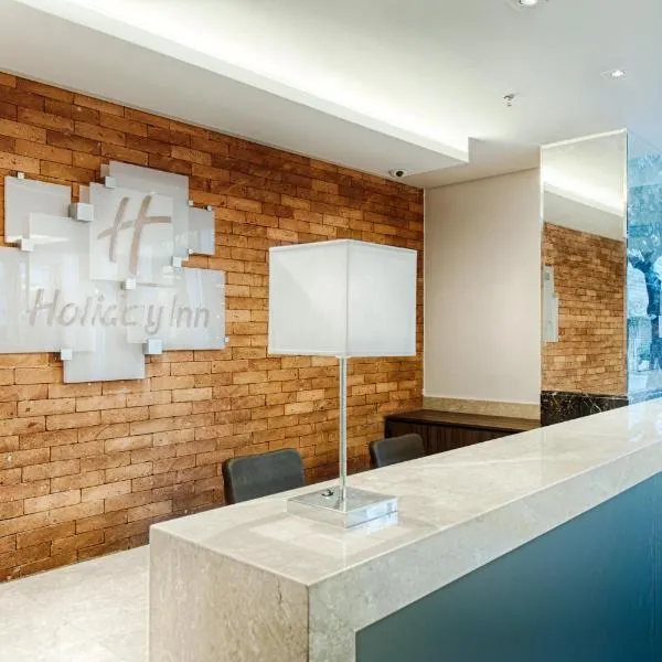Holiday Inn Belo Horizonte Savassi by IHG, отель в городе Белу-Оризонти