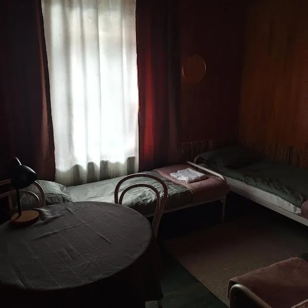 Zloty Rog, hotel v destinaci Miedzygorze