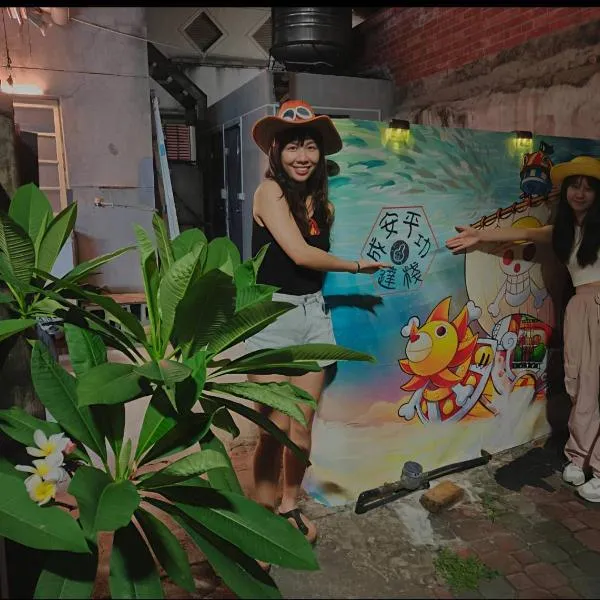 Anping Sucess BnB, hotel v destinaci Tchaj-nan