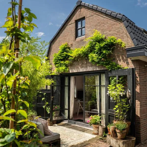 Guesthouse Rotterdam, tinyhouse nearby Kralingen, hotel v Rotterdamu