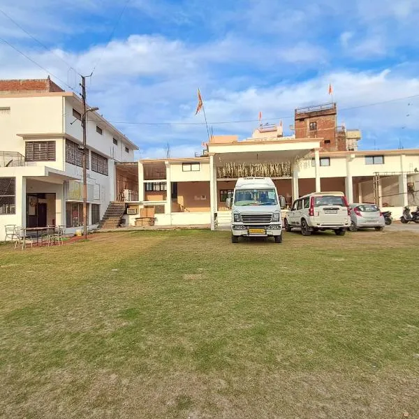 LD Guest House, Ayodhya, hotel v destinaci Ayodhya