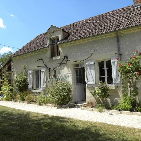 Maison de la Gentinière, hotel in Mareuil-sur-Cher