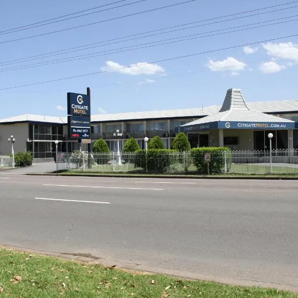 Citigate Motel Newcastle, hotel in Newcastle
