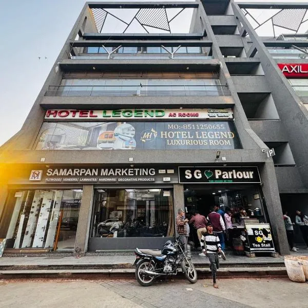 Hotel Legend, hotel in Ahmedabad