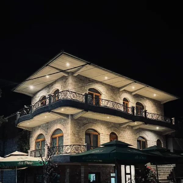 Vila Janko, hotel v destinaci Voskopojë