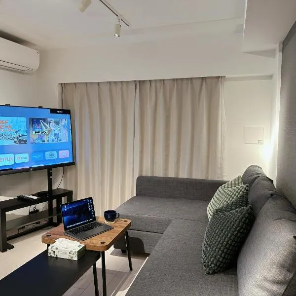 Worldtraveler Roppongi, hotel v Tokyu