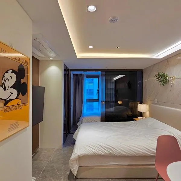 Cookie House, hotel v Soulu