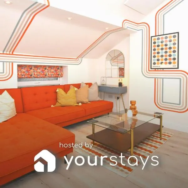 Antrobus Deluxe Apartments by YourStays - 1 Bedroom Luxury Apartments in Congleton、コングルトンのホテル