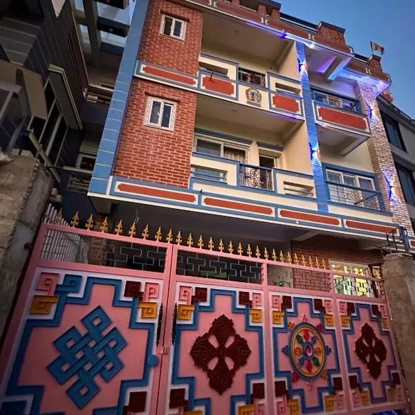 Dorje Homestay, hotel em Kathmandu