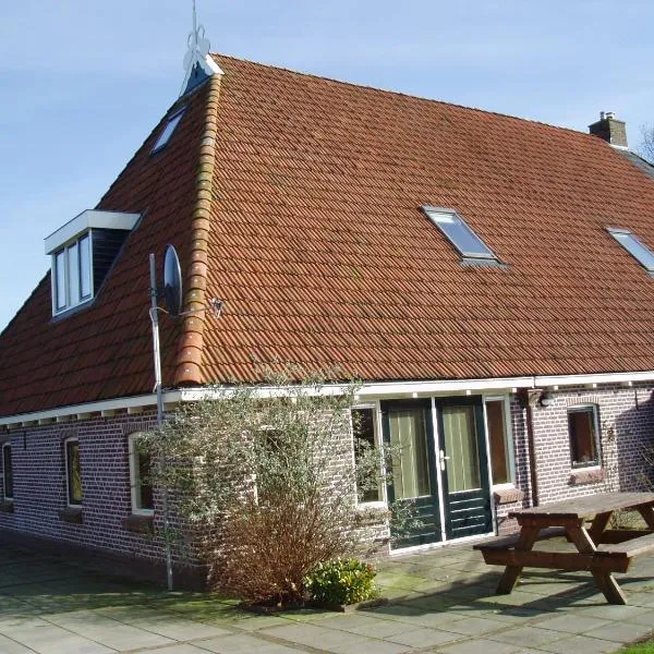 Logeren bij de Ruimte, hotel in Oldetrijne