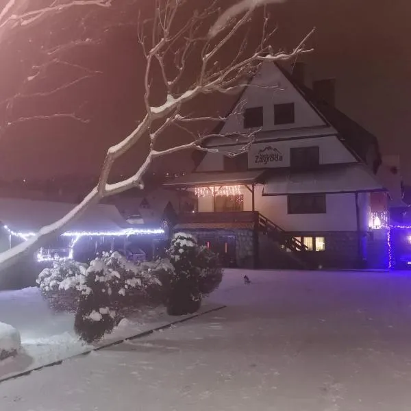 Spokojna Zagroda, hotel v destinaci Biały Dunajec