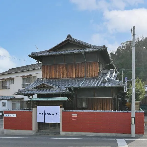 わとなみ, hotel v destinaci Tonosho