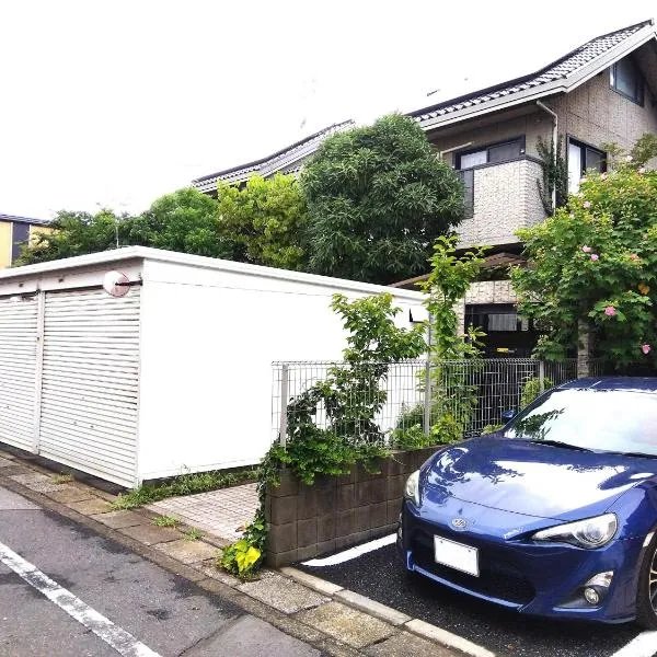 OSO Homestay, hotel v destinaci Koshigaya