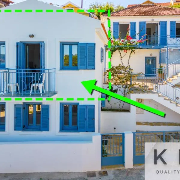 Three properties Art House, Top floor open plan studio, Open plan Art studio with front yard in Fiskardo、フィスカルドのホテル