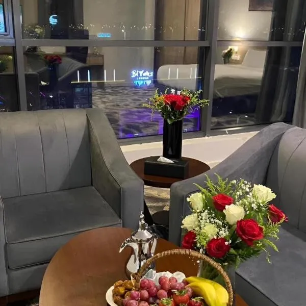 Laten Suites Al Salim Plaza, hotel v destinaci Džidda
