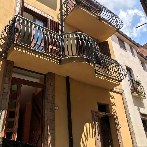 Bella casa nel cuore del Cilento, hotel di Montano Antilia