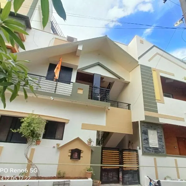 Dream Hampi Villa & Home Stay, hotel a Hampi