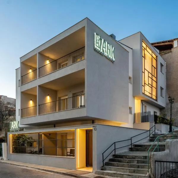 Ark Urban Living, hotel in Kozani