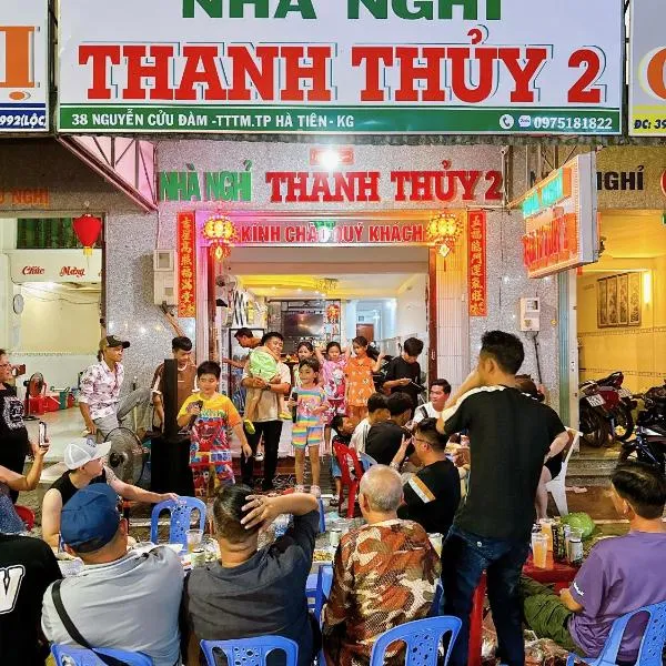 nhà nghỉ thanh thuy 2, khách sạn ở Hà Tiên
