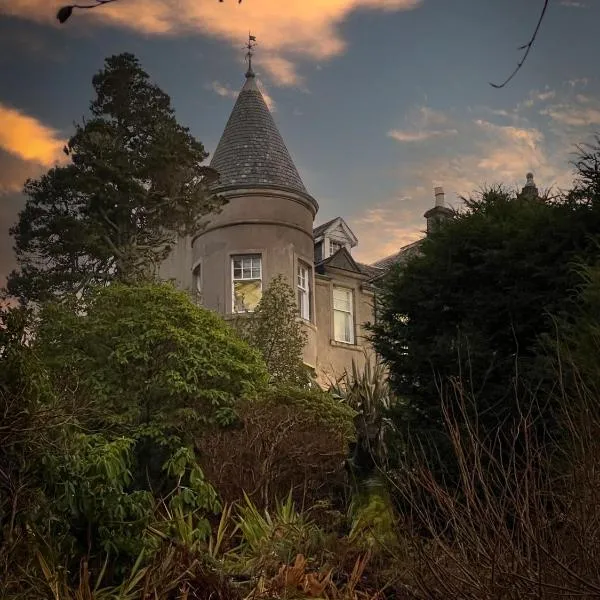 Glencruitten House, hotel v destinaci Oban