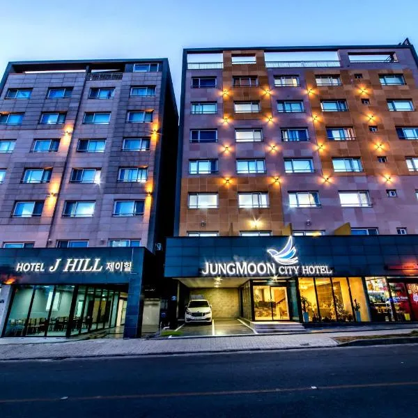 Jungmoon City Hotel, hotel di Seogwipo