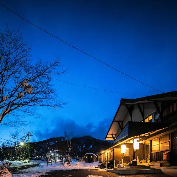 Ryokan Okayama, hotel v destinaci Akakura
