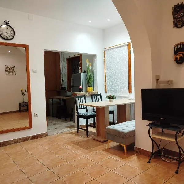 Central Victoriei Guesthouse, hotell Bukarestis