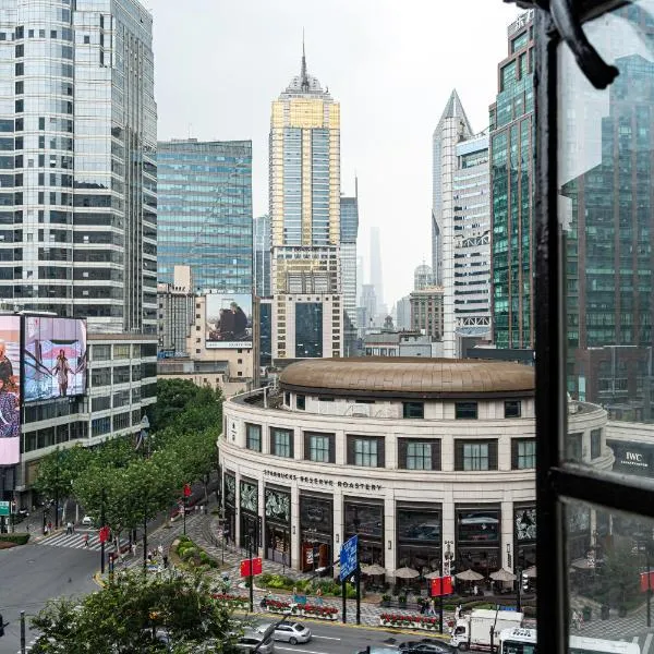 Tonight Aparthotel West Nanjing Road Branch Shanghai، فندق في شانغهاي