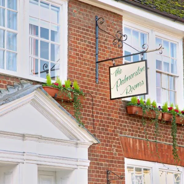 The Palmerston Rooms、ロムジーのホテル