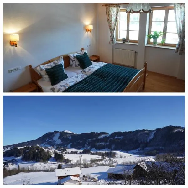FeWo BergZeit auf 1000 m Höhe mit Balkon, Parkplatz, WLAN, Küche, Hotel in Wertach