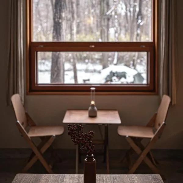 Nold forest house 那須高原の森の中で心地よく暮らす宿, khách sạn ở Nasu