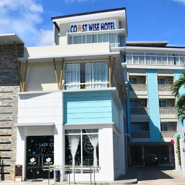 Coast Wise Hotel Dumaguete、ドゥマゲテのホテル