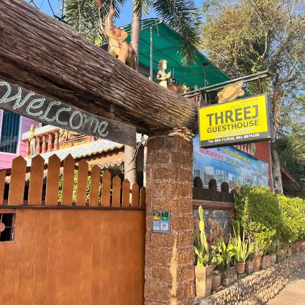 Three J Guesthouse, hotel in Kamphaeng Phet