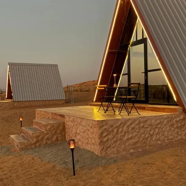 Bidiya Desert Camp, hotel v destinaci Aflāj