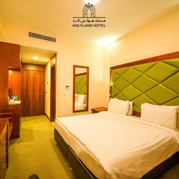 Holyland Hotel, hotel v destinaci Amman