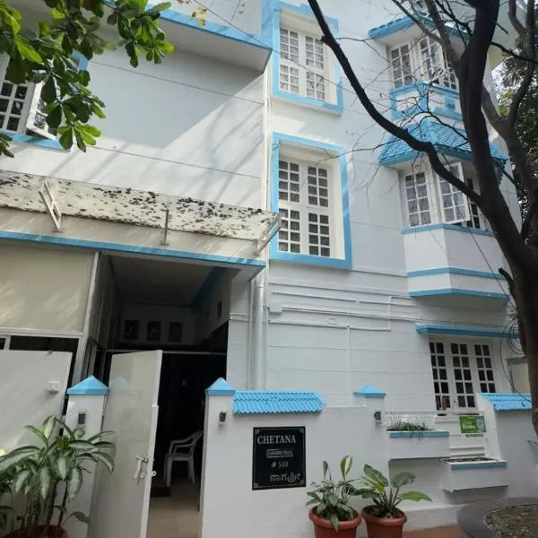 HSR Homestay Chethana, hotel a Bangalore