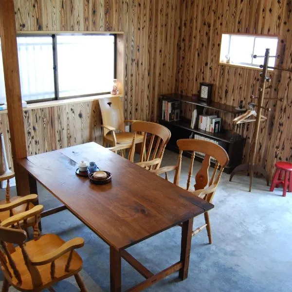 一軒宿 百々 private house rental doudou, hotel in Mitoyo