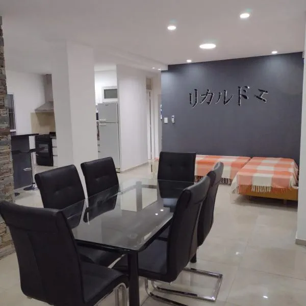 El Olivo By, Hotel in San Rafael