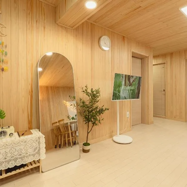 러블리코지하우스, hotel in Seoul
